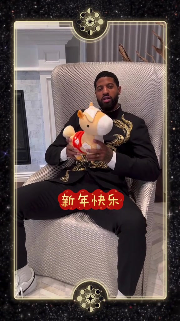 开云APP-祝中国球迷新年快乐！乔治秀中文祝福：龙马精神 马上发财