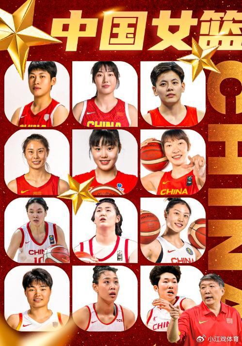 开云体育-女篮奥尼尔落选世预赛？刘禹彤惨遭宫鲁鸣抛弃：她真不如张子宇吗|国家队|李月汝|韩旭|中锋|中国女篮_新浪体育_新浪新闻