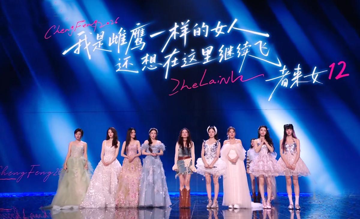 KAIYUNAPP-陶昕然者来女被淘汰，她们的坦荡和体面，折射了《浪姐7》的不堪